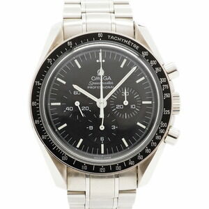Omega Speedmaster 3572.50 Black Dial Men's Watch